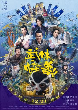 国产成人综合亚洲一区