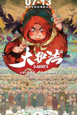 国产成人综合亚洲一区